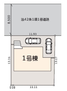 東急東急田園都市線「藤が丘」新築戸建て