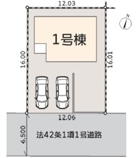 東急田園都市線「青葉台」新築戸建て