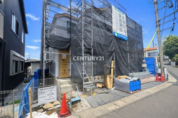 ＪＲ南武線「武蔵中原」新築戸建