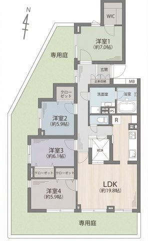 南生田アメニティホームズ