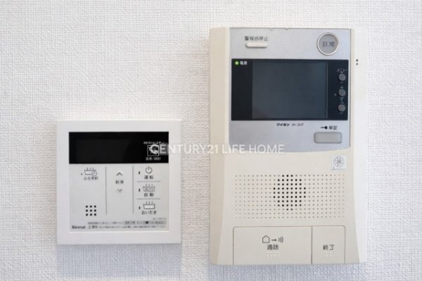 サンヴェール市が尾