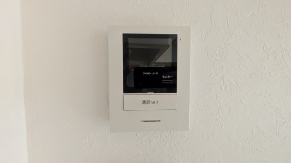 グリーンコーポ多摩プラザA棟