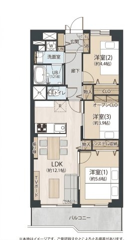 横浜スカイハイツ