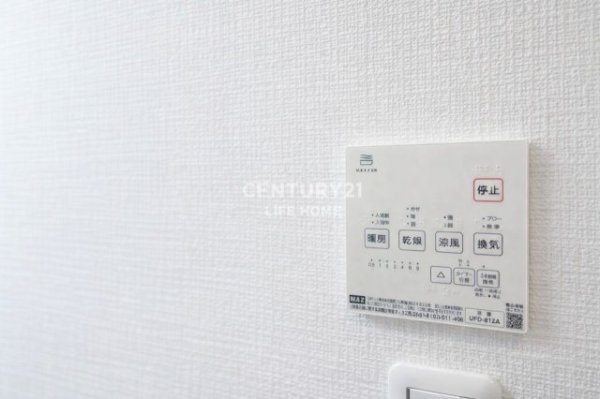 川崎市多摩区南生田１丁目の中古一戸建て