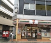 川崎市高津区二子２丁目の土地(セブンイレブン二子新地店)