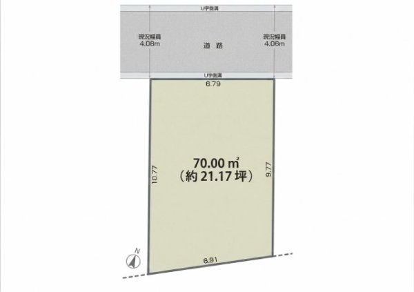 東急田園都市線「高津」条件なし土地
