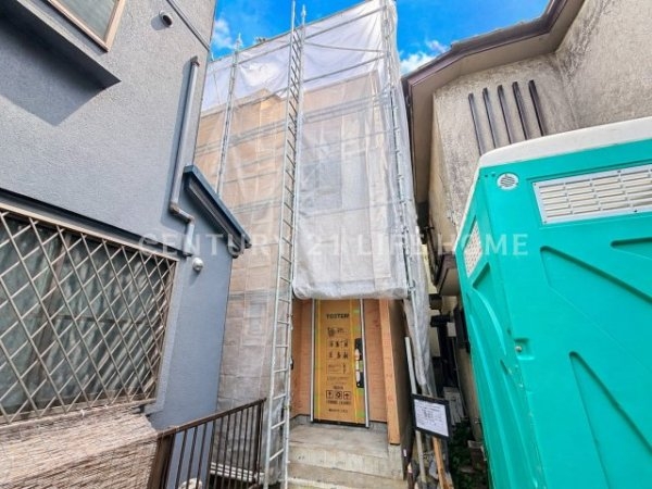 南武線「武蔵中原」新築分譲