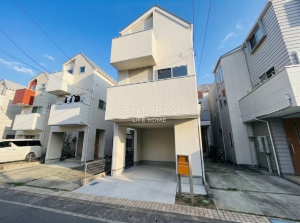 南武線「中野島」中古戸建