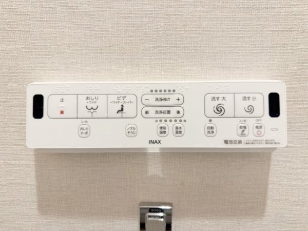 鶴見西パークホームズ
