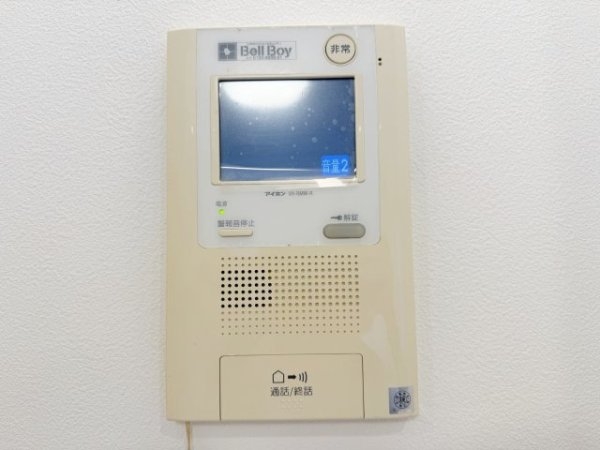 鶴見西パークホームズ