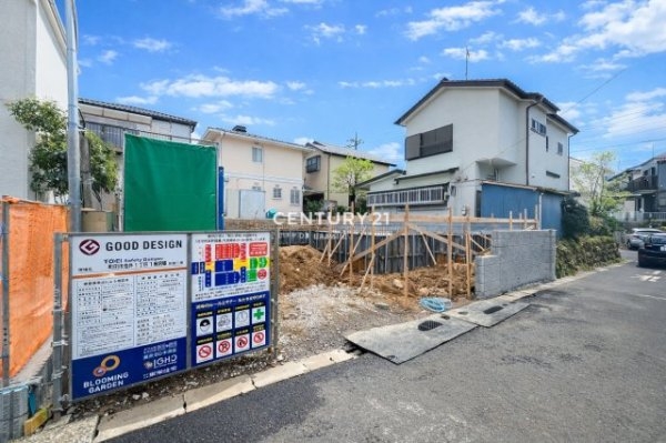 小田急線「町田」新築戸建