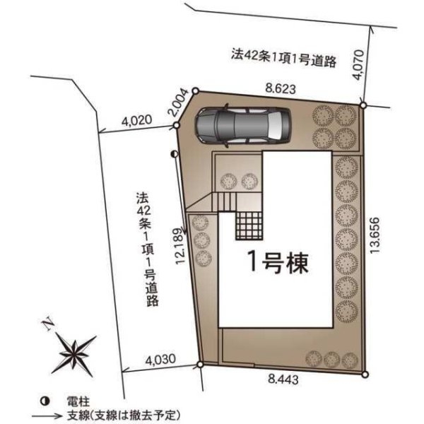 小田急線「鶴川」新築戸建て
