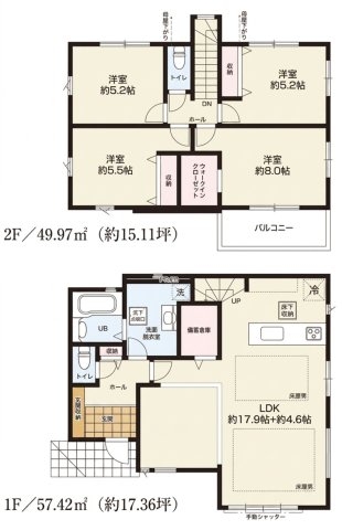 小田急線「生田」新築戸建て
