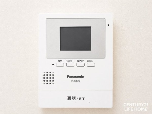 川崎セントラルコーポ