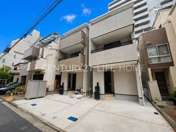 京急本線「京急鶴見」新築戸建