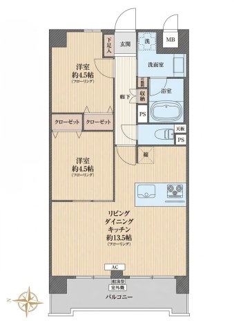 ロマネパーク大倉山