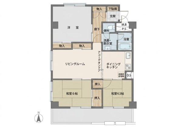 溝の口セントラルマンション
