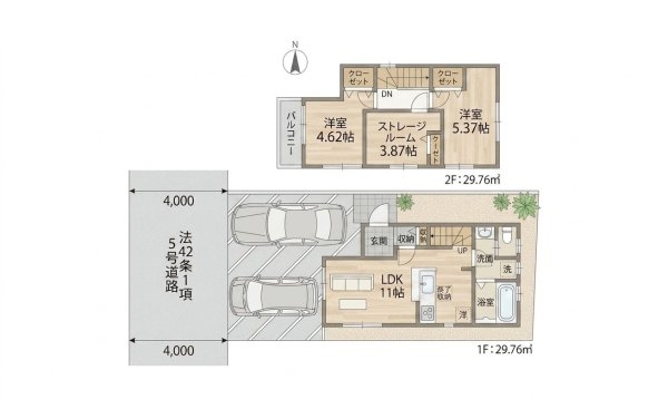 京王線「東府中」新築戸建
