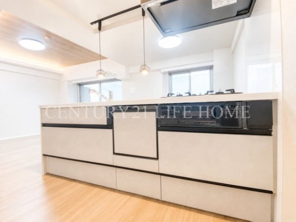 綱島ハイム
