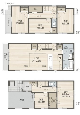 戸建横浜市港北区新吉田東２丁目