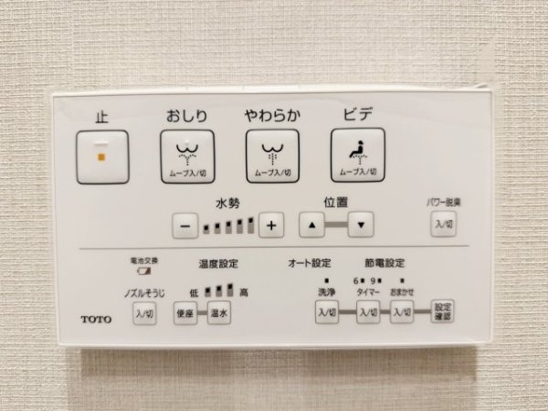 カルナーザ川崎