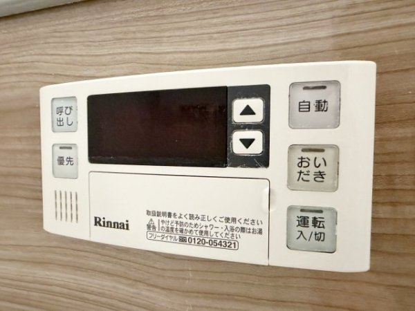 カルナーザ川崎