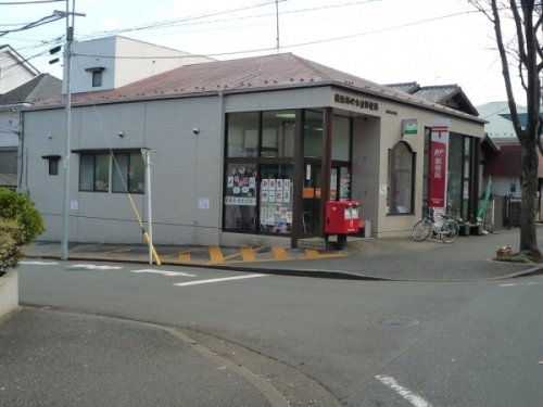 ユニテ藤が丘ウエストテラス(横浜柿の木台郵便局)