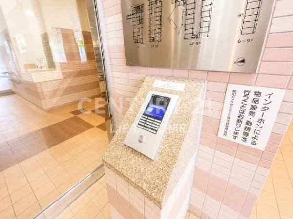 藤和ライブタウン梶ヶ谷