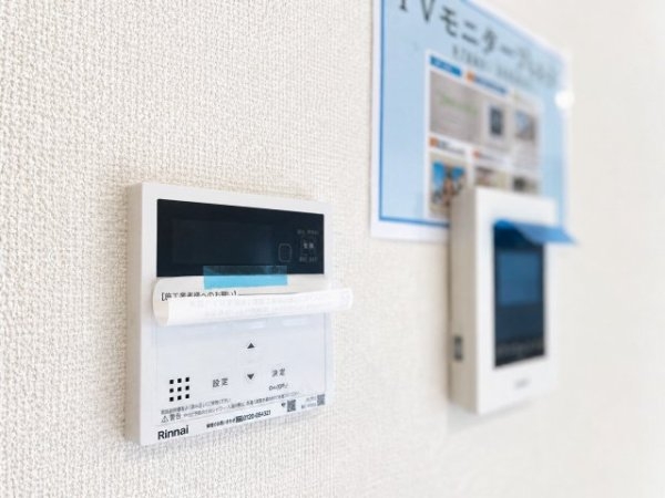 東急田園都市線「青葉台」新築分譲