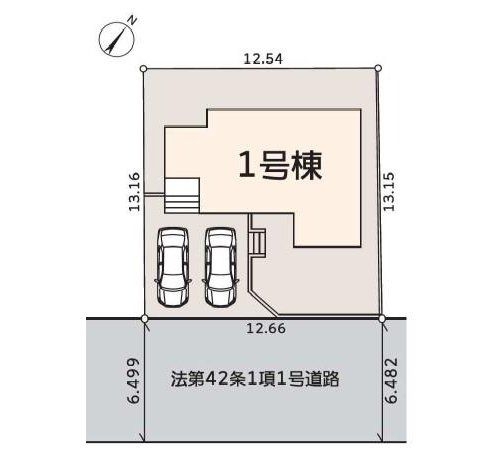 東急田園都市線「青葉台」新築分譲