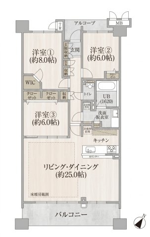 ルネたまプラーザ
