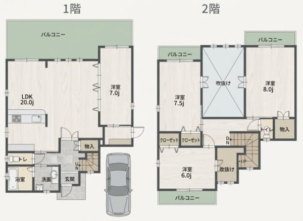 川崎市高津区梶ケ谷６丁目の中古一戸建て