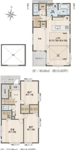 小田急線「生田」新築戸建て