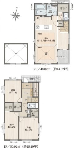 小田急線「生田」新築戸建て