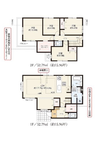 東急田園都市線「あざみ野」新築戸建