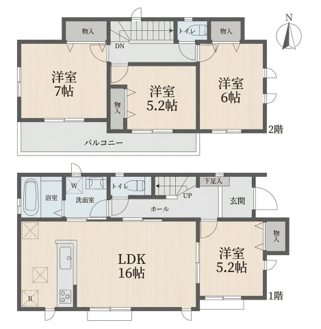 田園都市線「溝の口」新築戸建