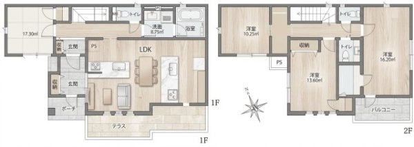 小田急線「柿生」新築分譲