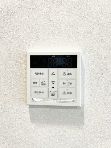 小田急線「読売ランド前」新築分譲
