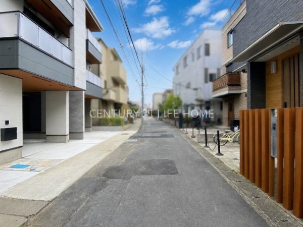 ＪＲ南武線「武蔵中原」新築戸建て