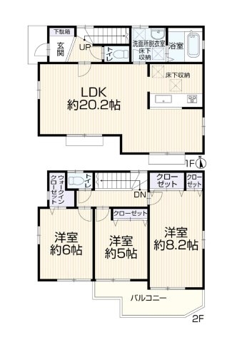 川崎市宮前区南野川２丁目の中古一戸建て