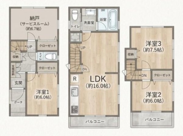 川崎市高津区下作延２丁目の中古一戸建て