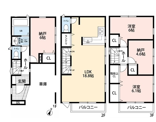 JR南武線「小田栄」中古戸建