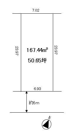 ＪＲ京浜東北線「洋光台」条件なし土地