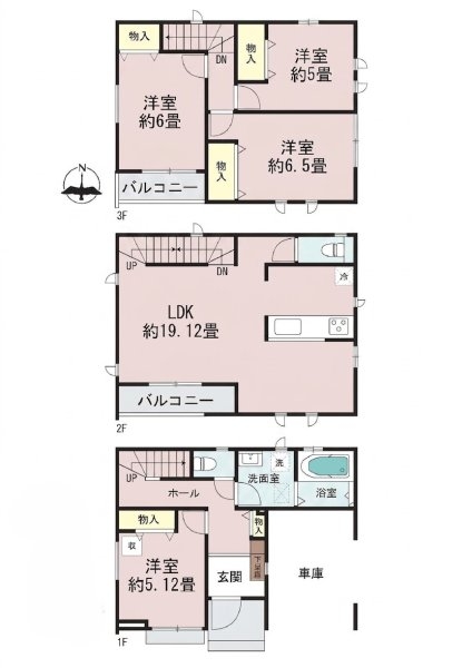 ＪＲ南武線「久地」新築戸建