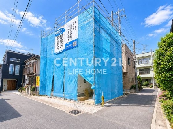 ＪＲ南武線「久地」新築戸建