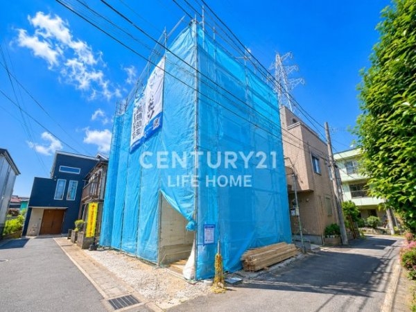 ＪＲ南武線「久地」新築戸建