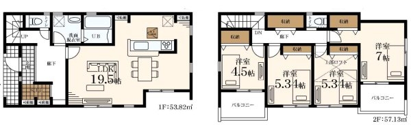 東急田園都市線「あざみ野」新築分譲