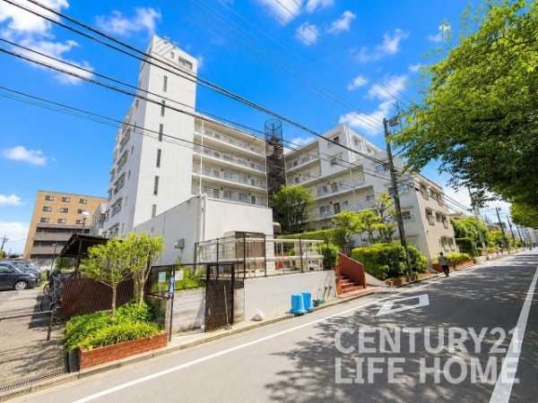 藤和大倉山コープ