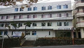 相鉄本線「西谷」アリスガーデン横浜II番館(保土ヶ谷病院)