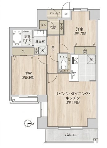 アルス横浜台町